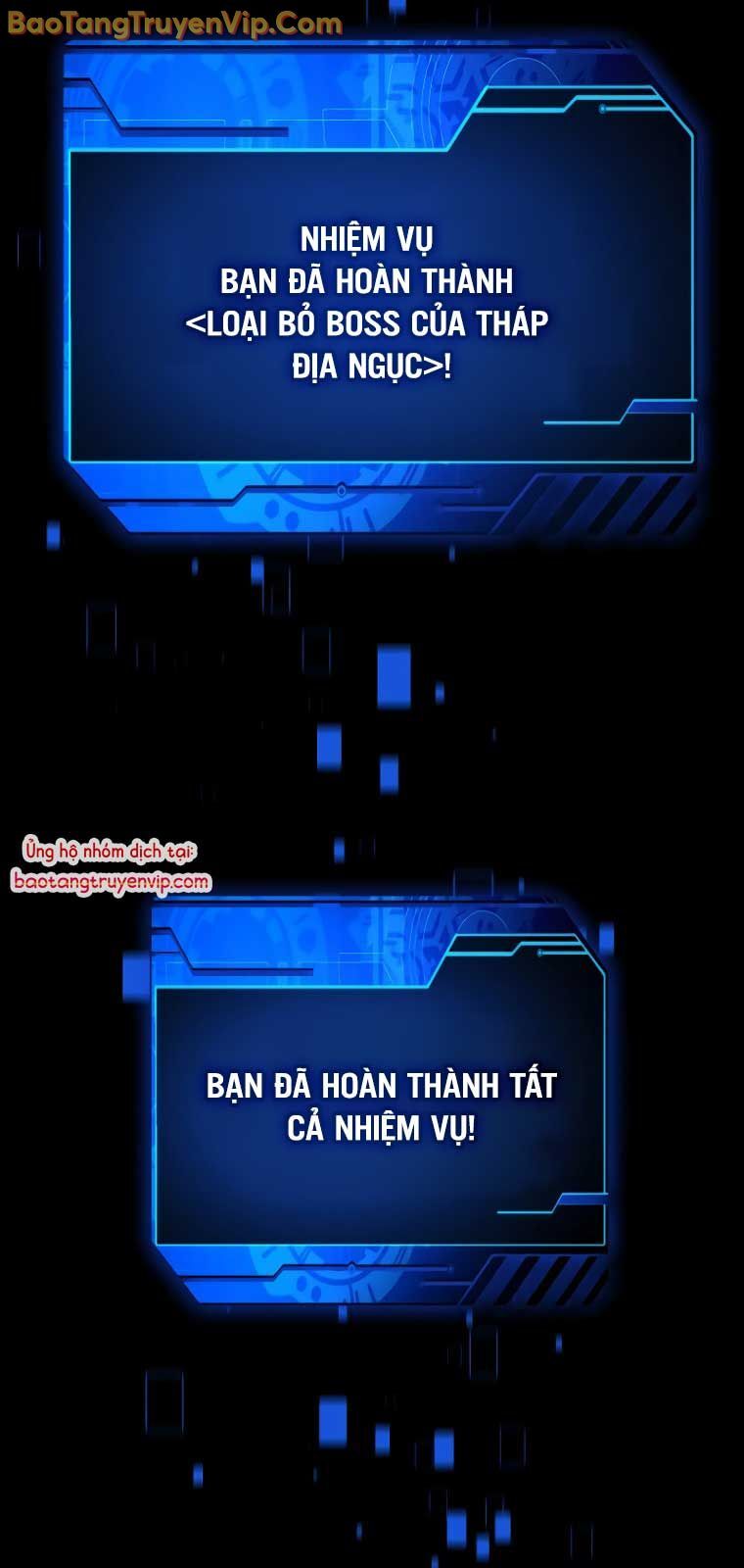 Ta từng là tháp vương