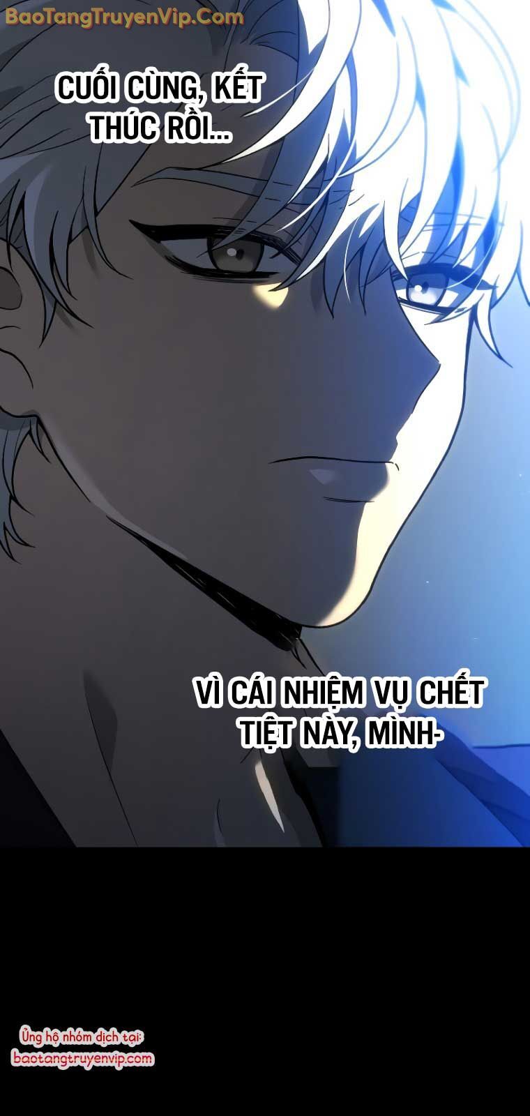 Ta từng là tháp vương