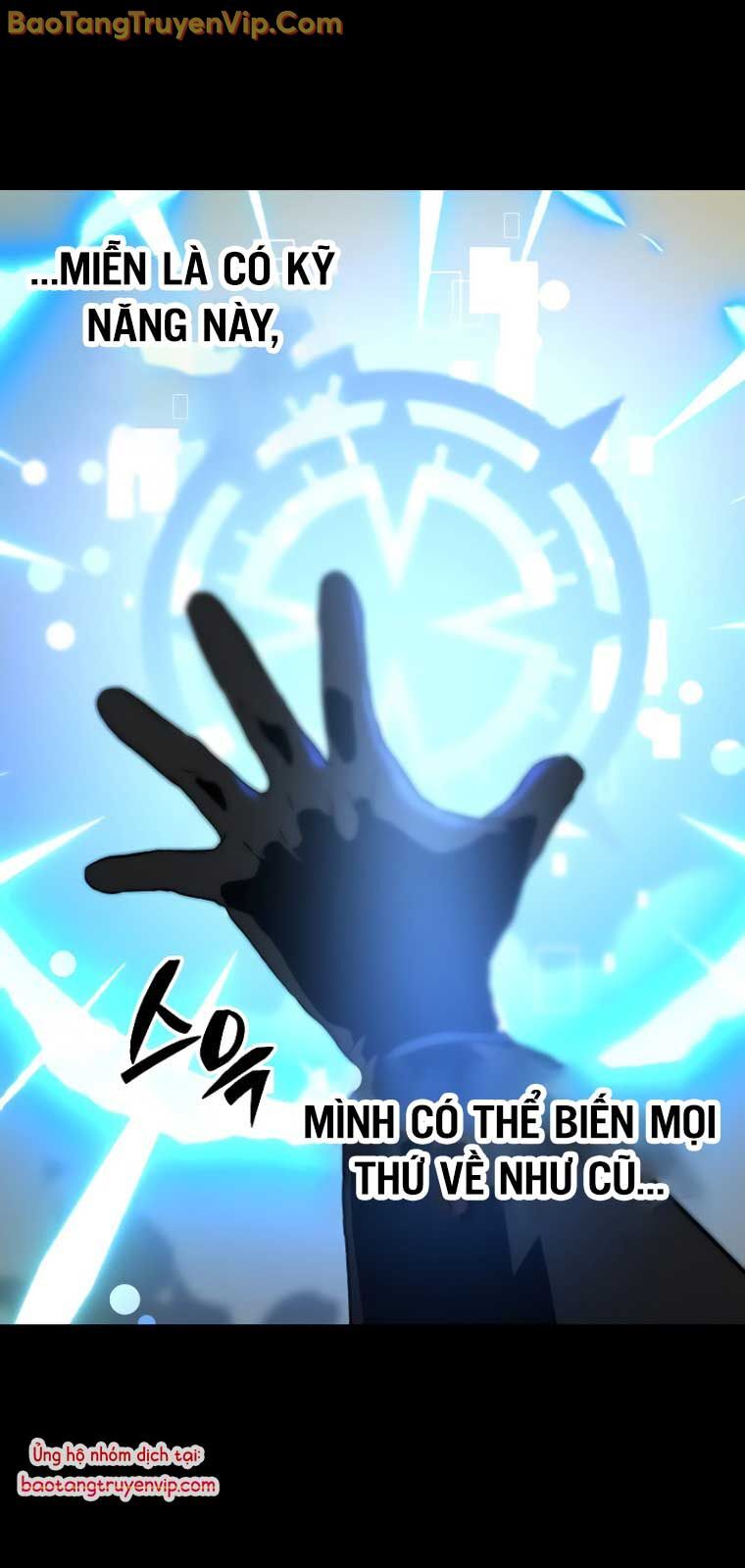 Ta từng là tháp vương