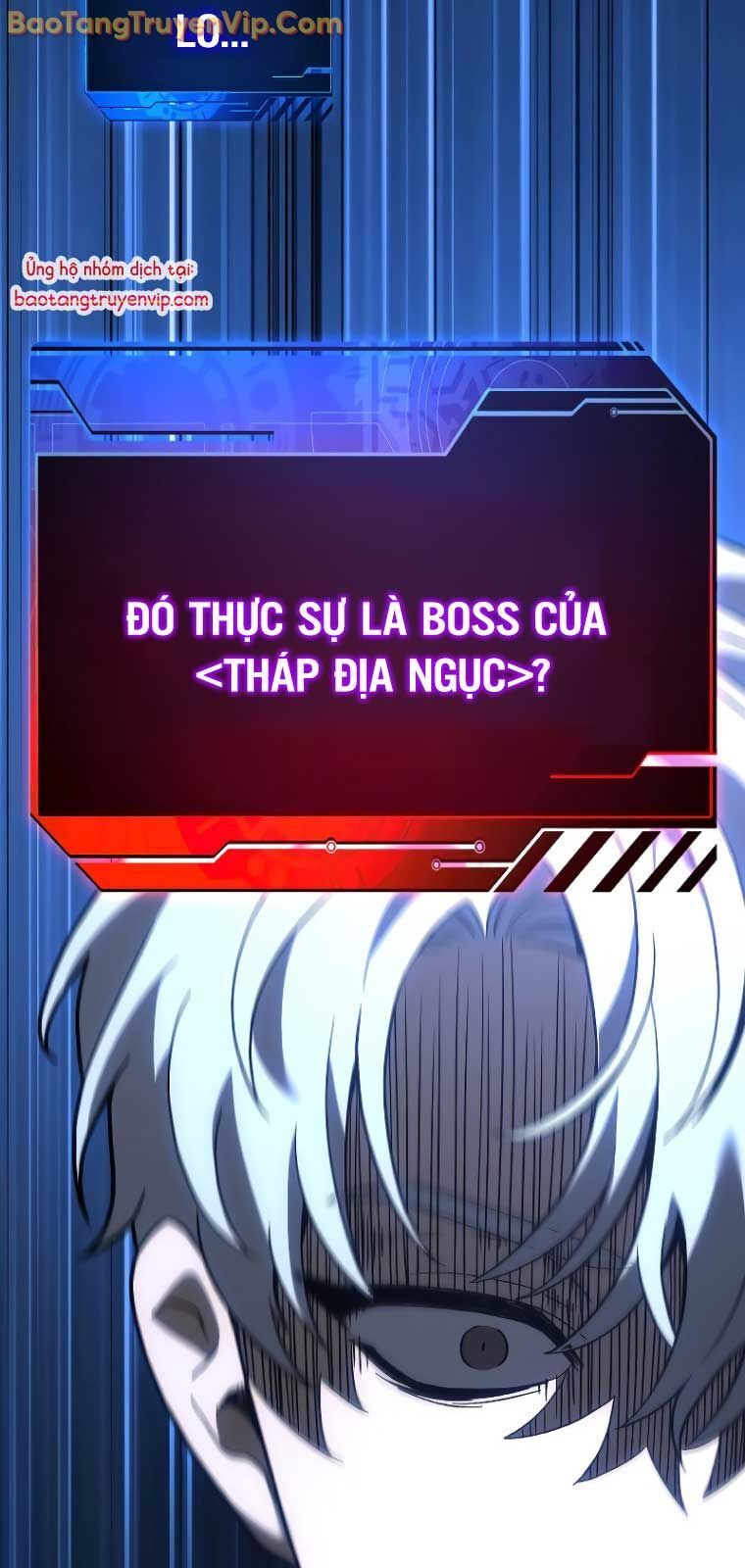 Ta từng là tháp vương