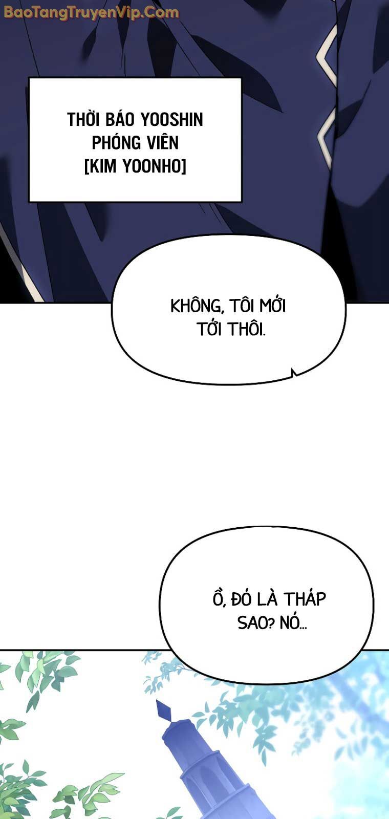 Ta từng là tháp vương