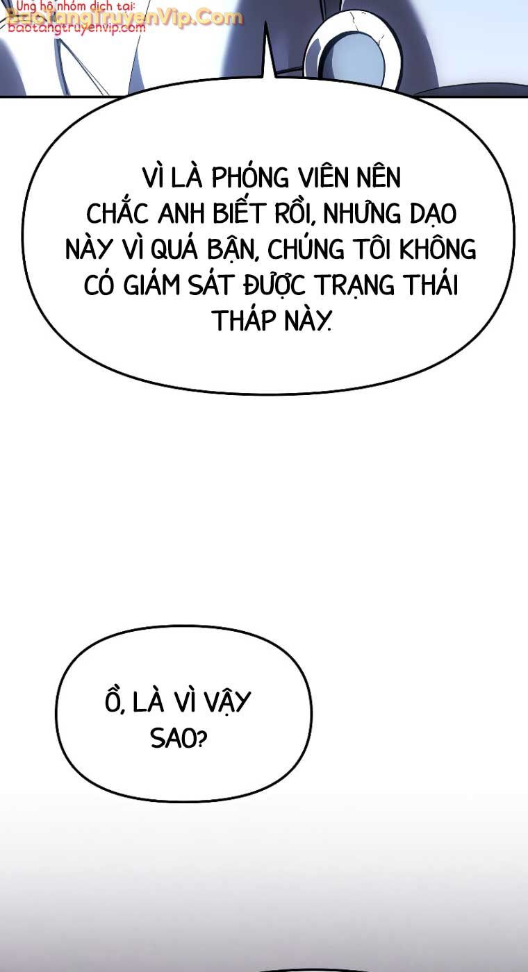 Ta từng là tháp vương