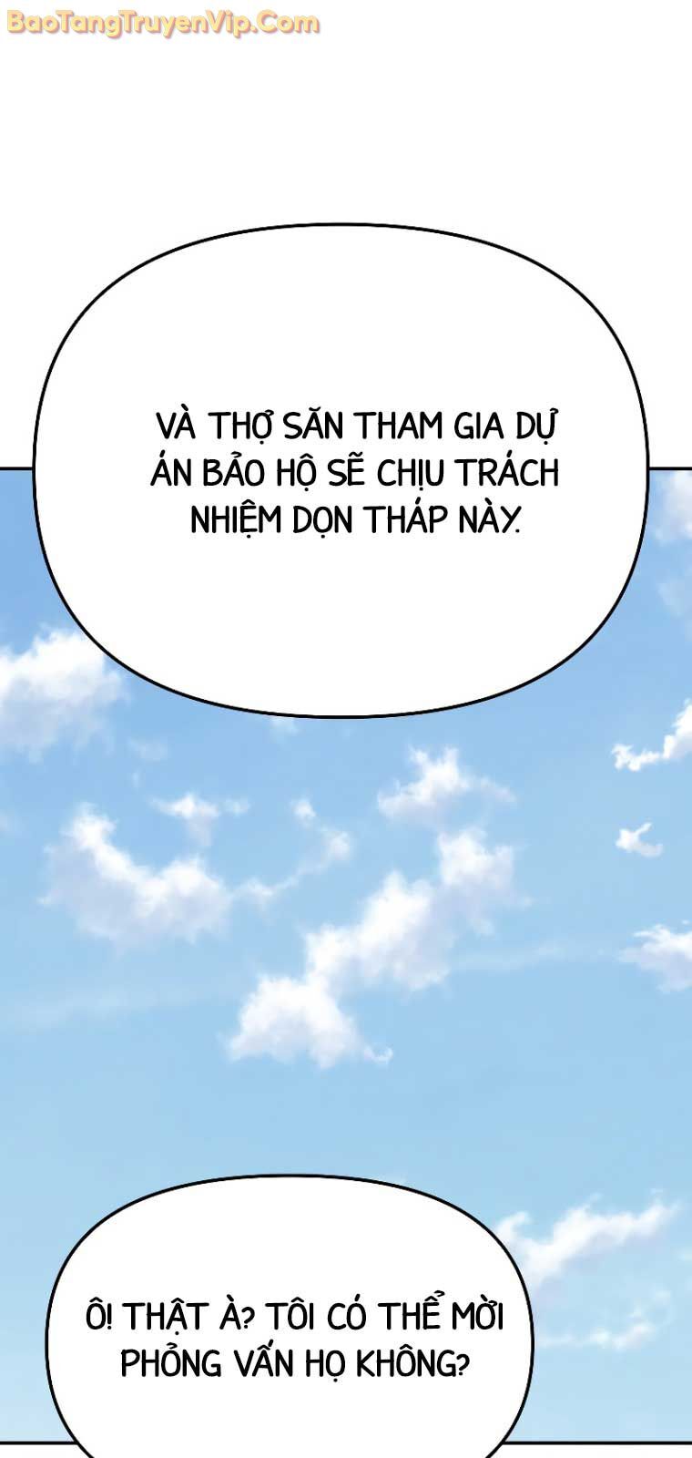 Ta từng là tháp vương