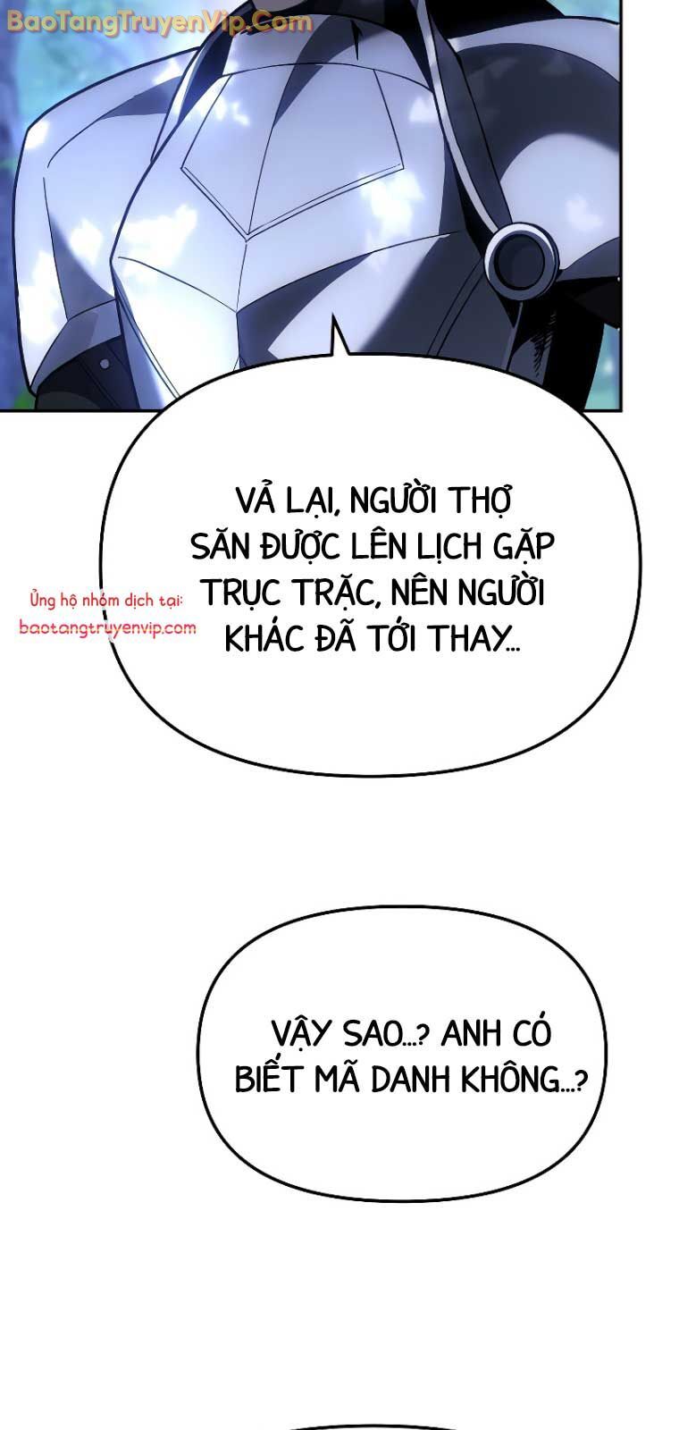 Ta từng là tháp vương