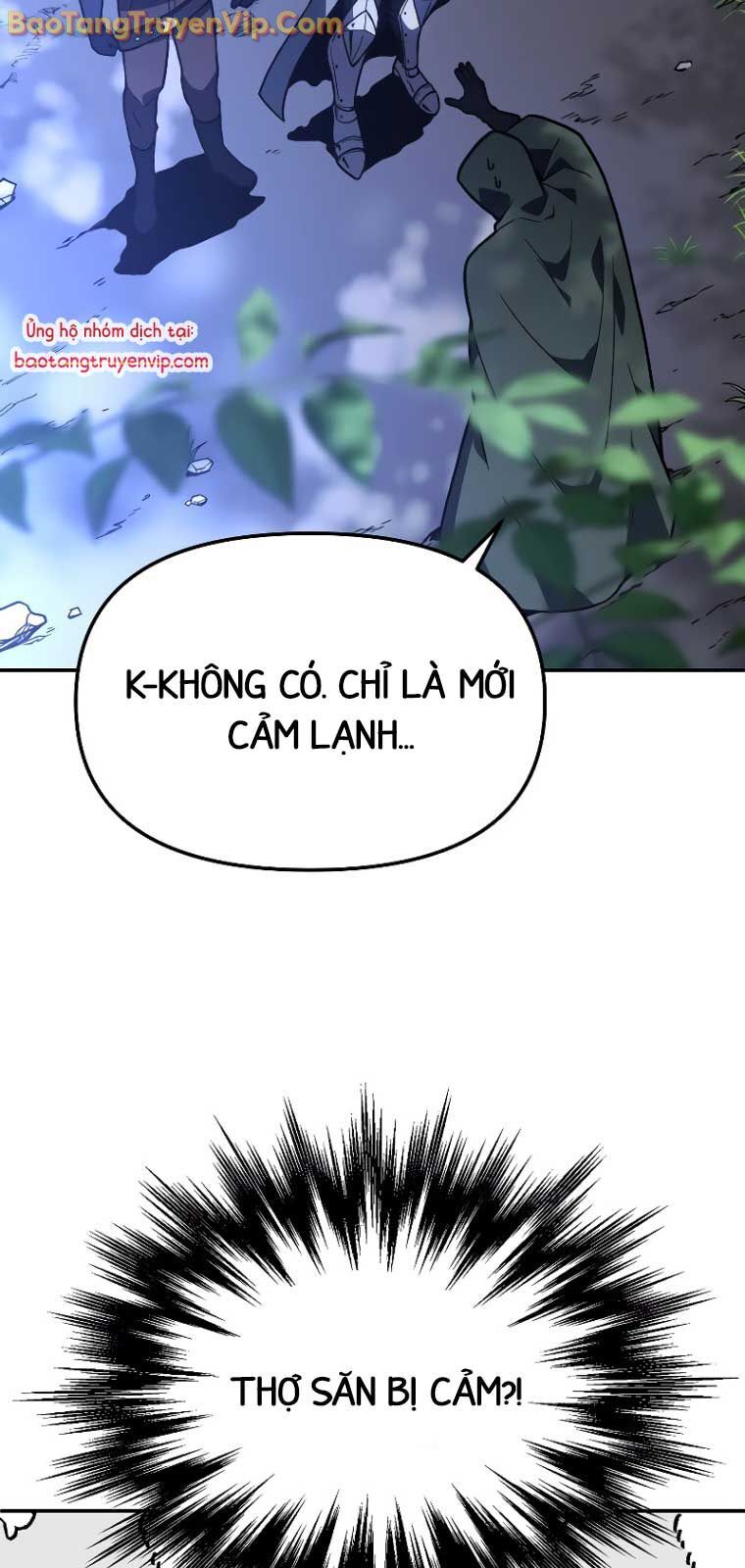Ta từng là tháp vương