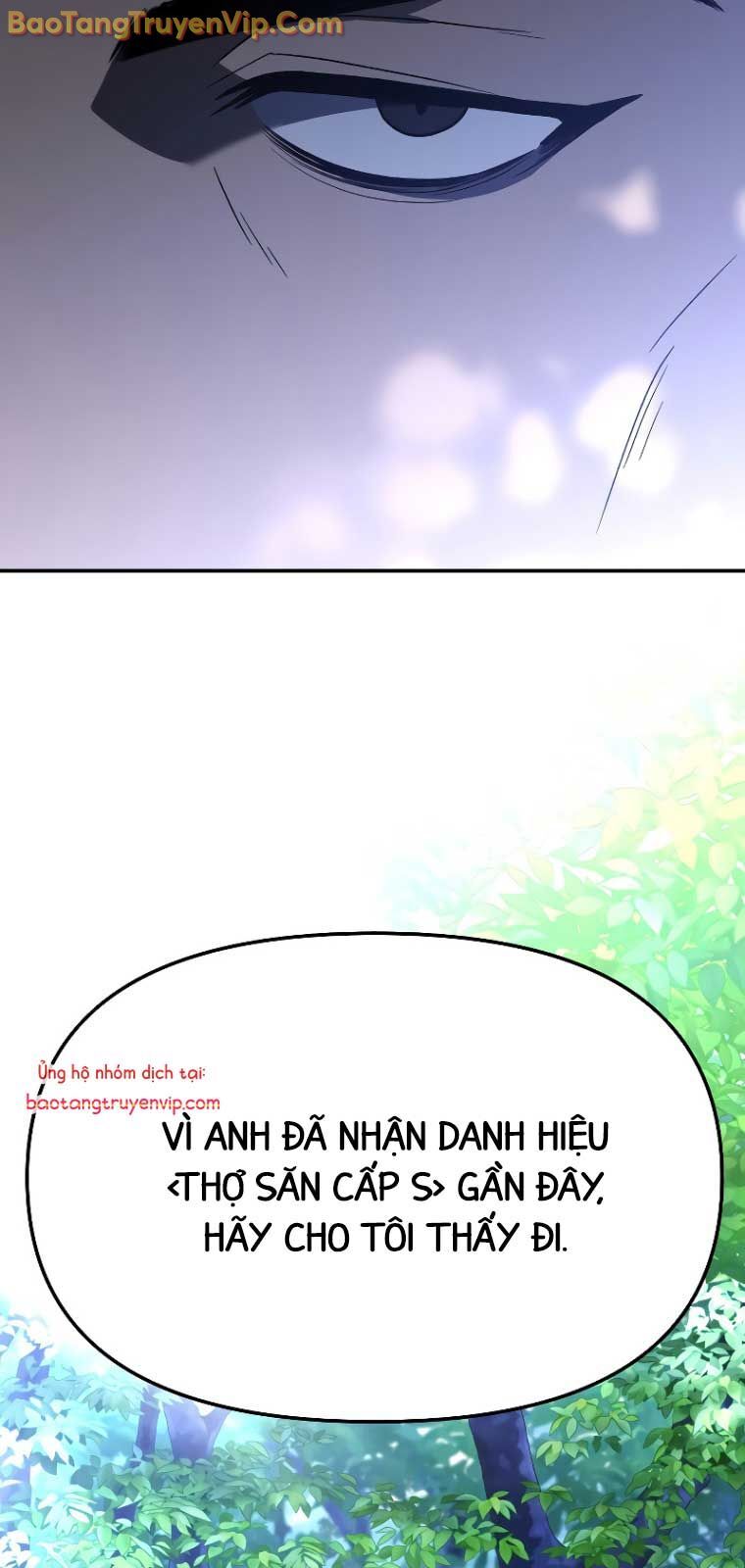 Ta từng là tháp vương
