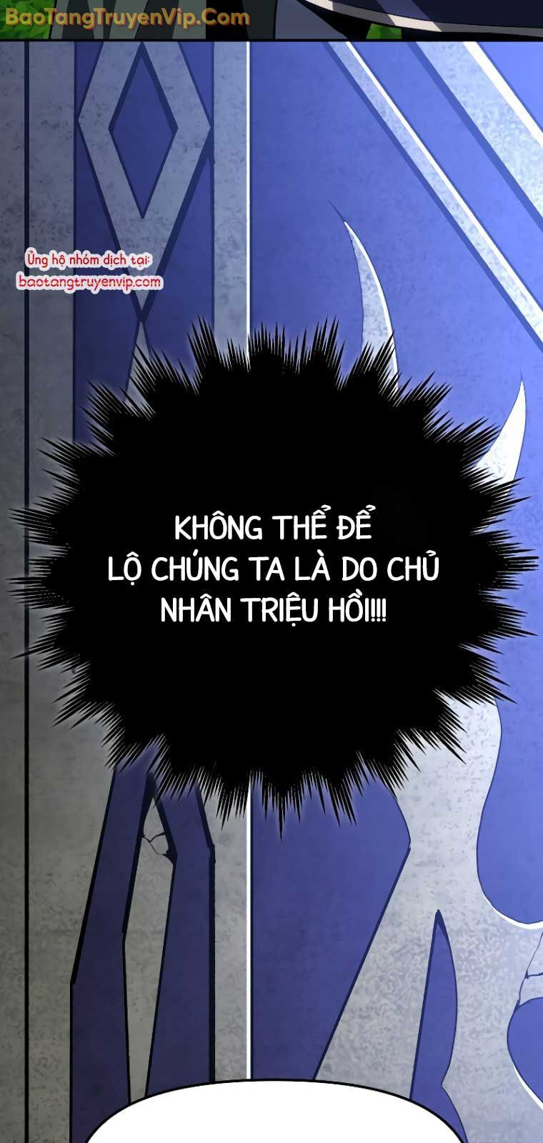 Ta từng là tháp vương