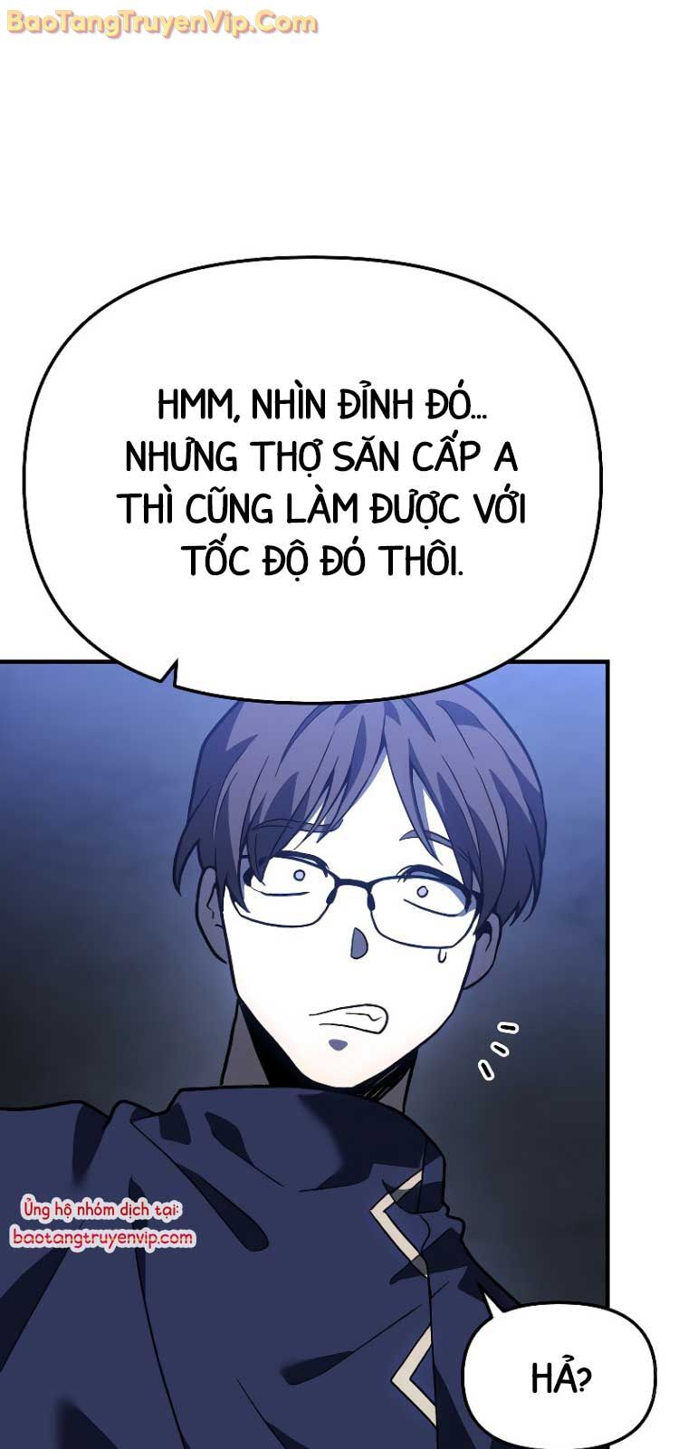 Ta từng là tháp vương