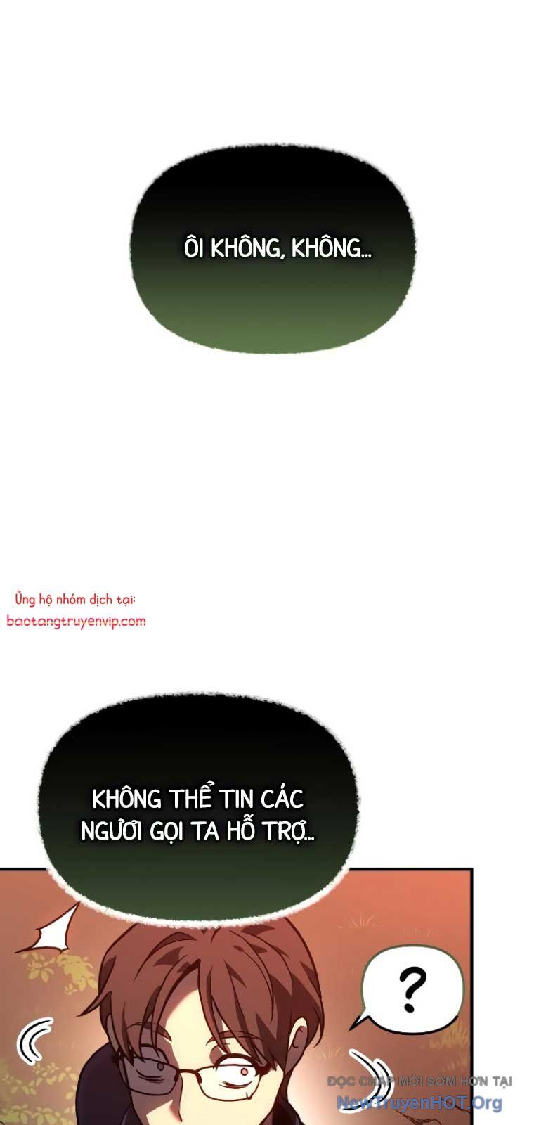 Ta từng là tháp vương