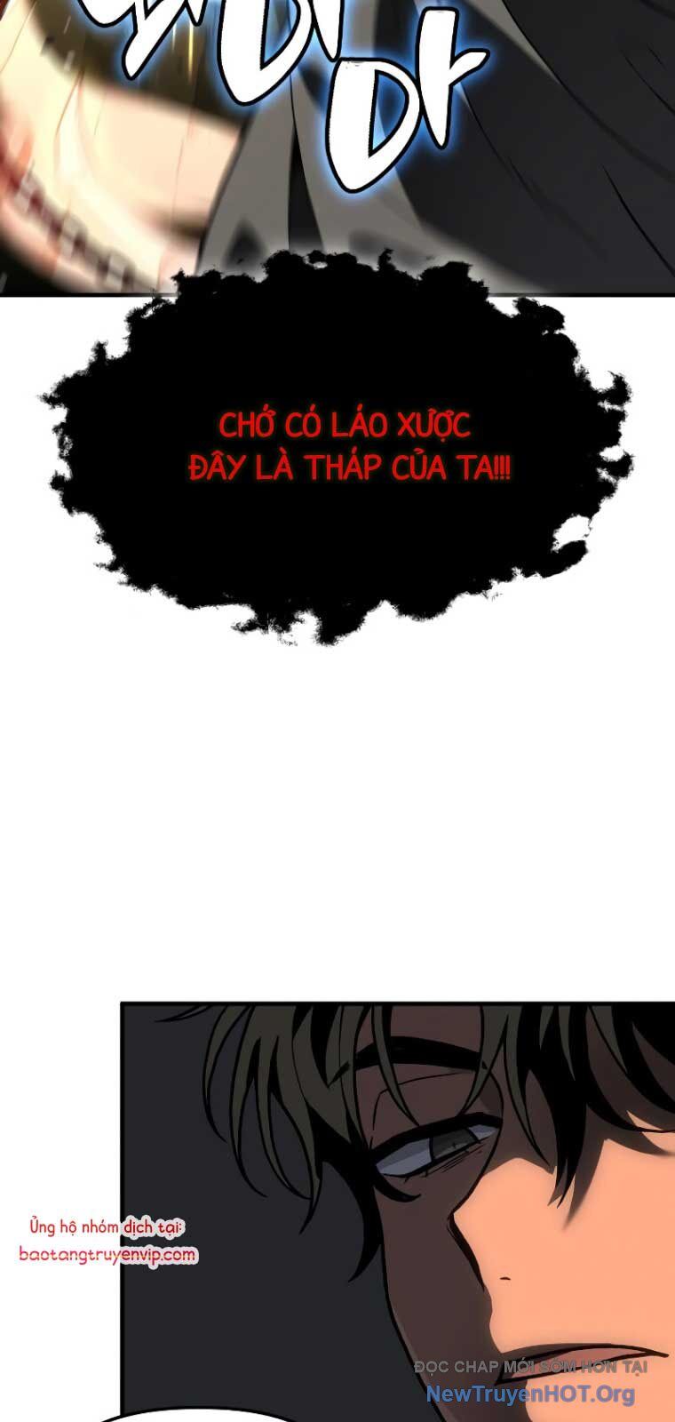 Ta từng là tháp vương