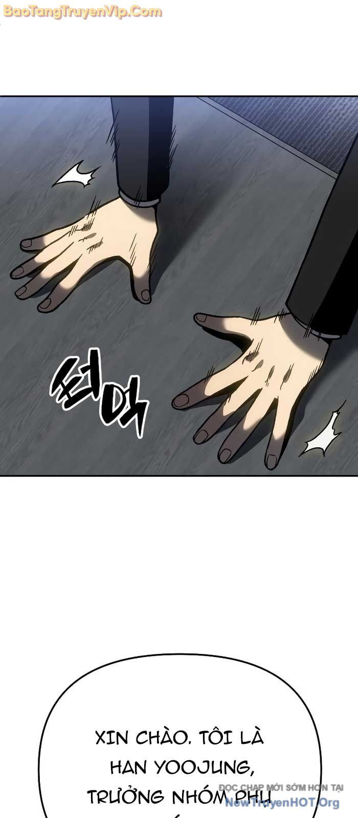 Ta từng là tháp vương