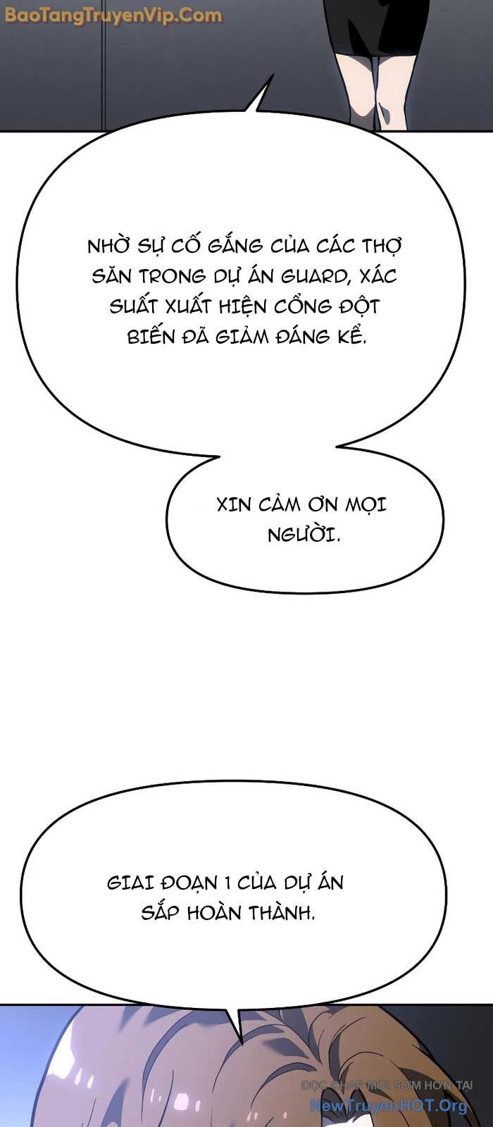 Ta từng là tháp vương