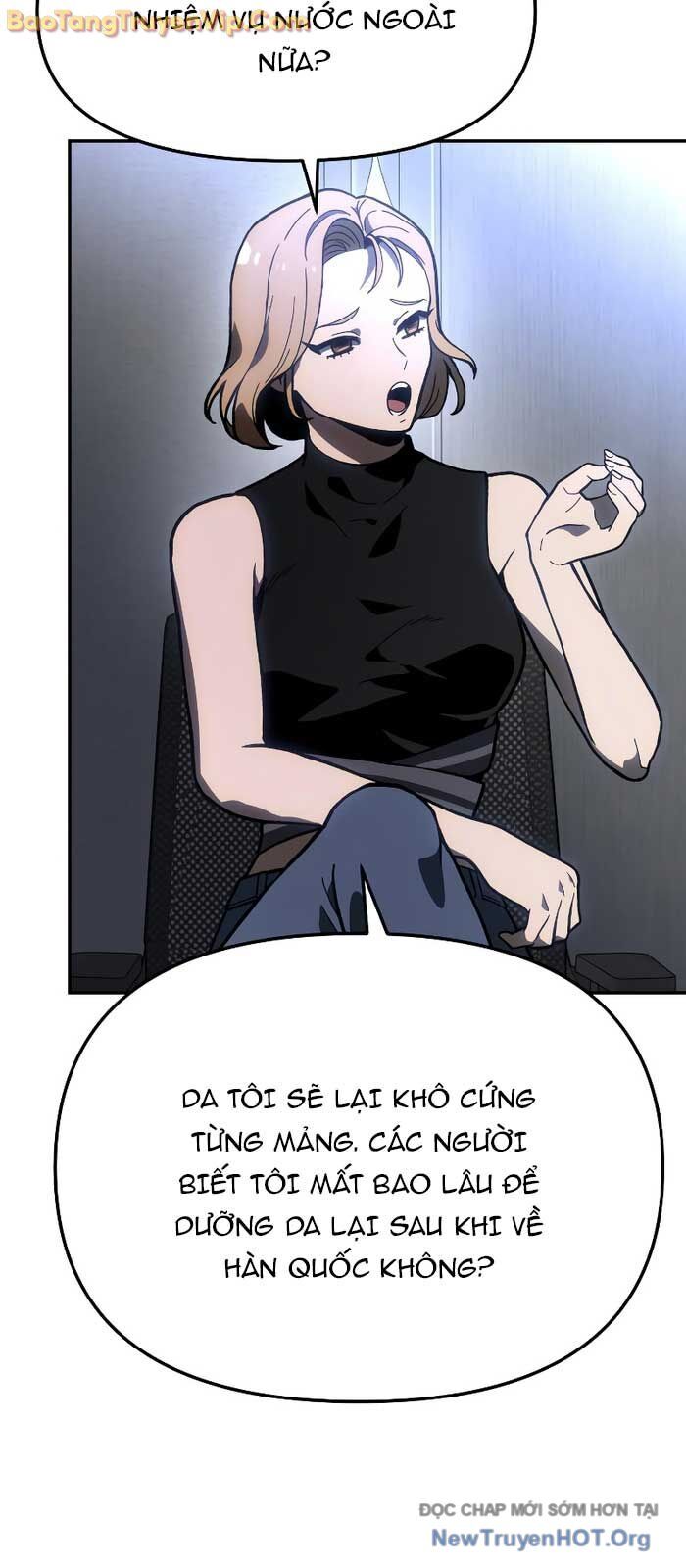 Ta từng là tháp vương