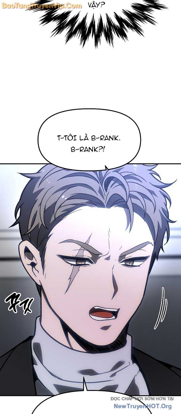 Ta từng là tháp vương