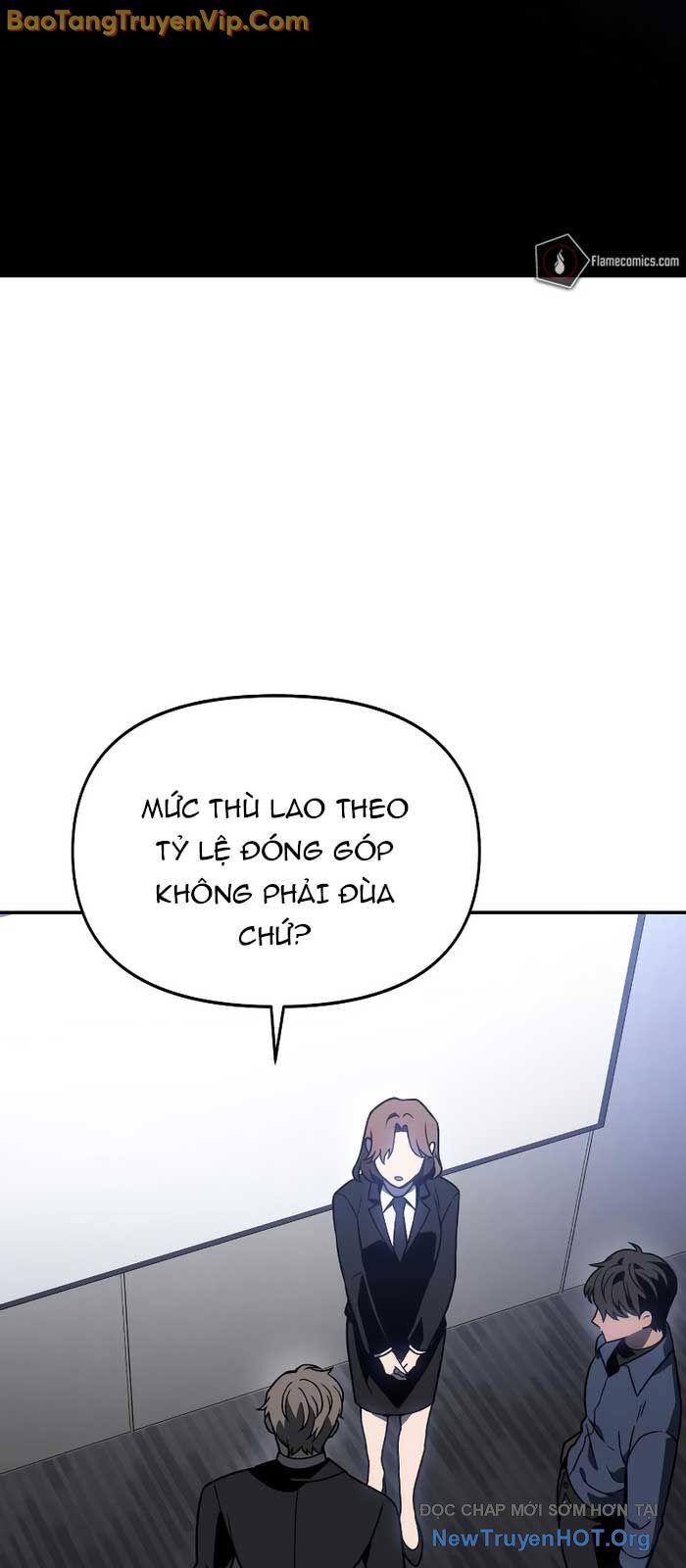 Ta từng là tháp vương