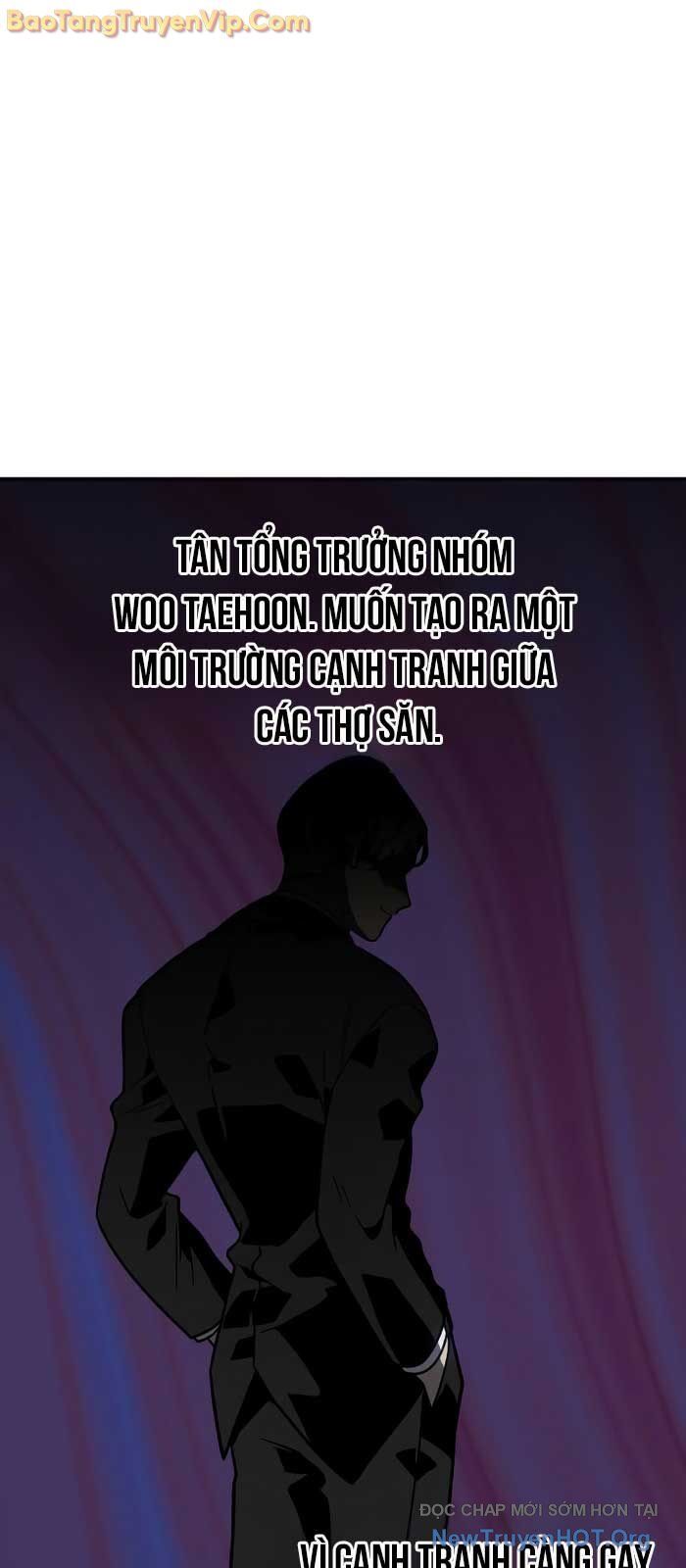 Ta từng là tháp vương