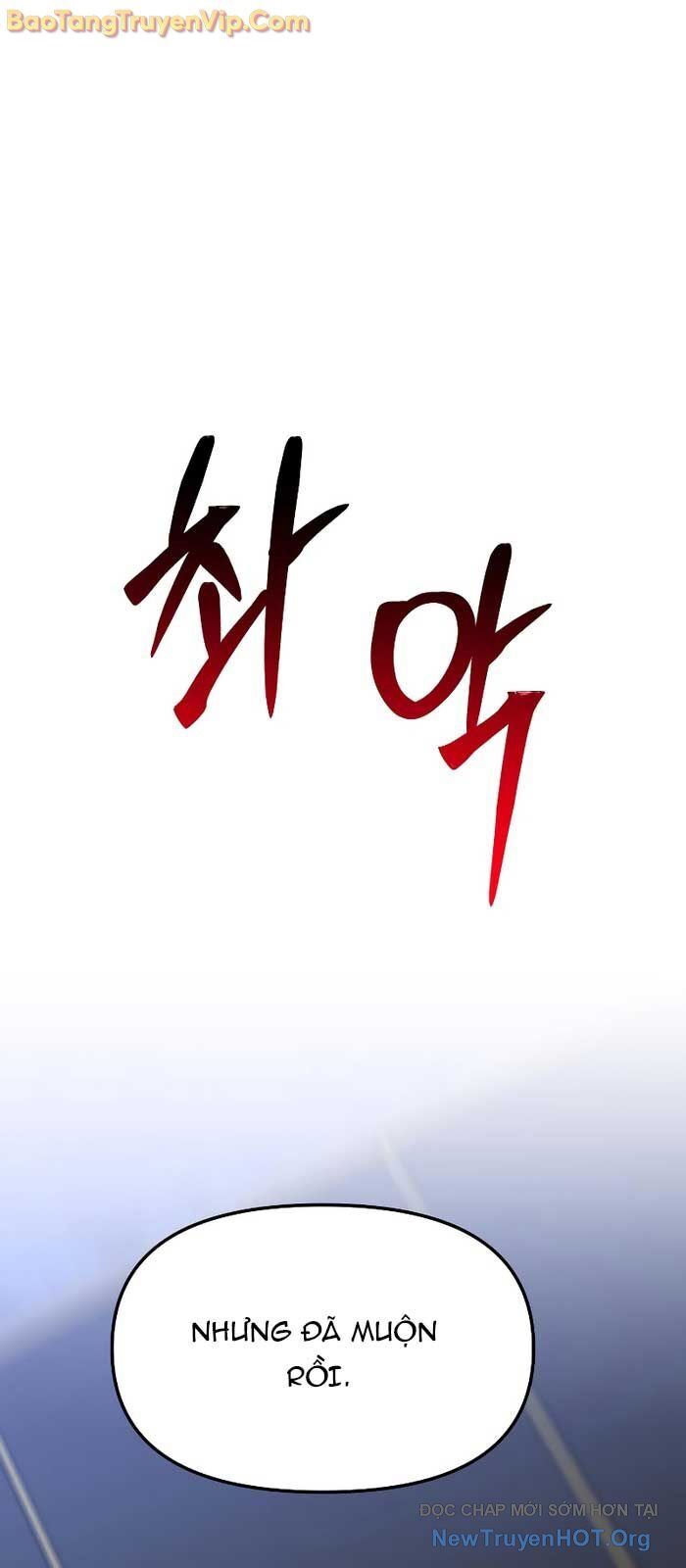 Ta từng là tháp vương