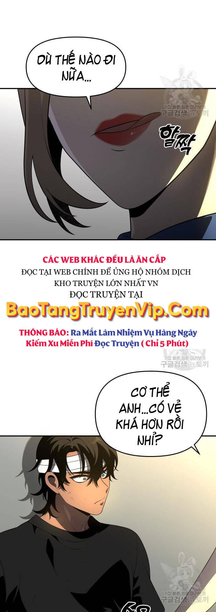 Ta từng là tháp vương