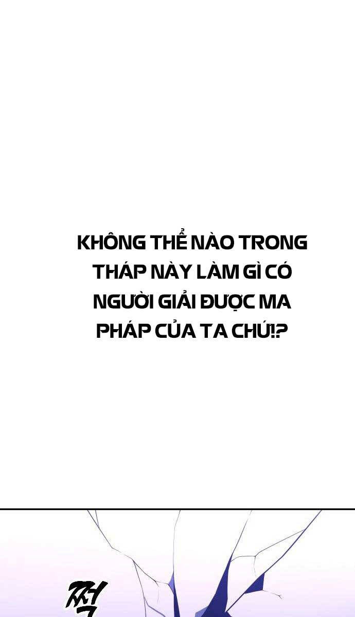 Ta từng là tháp vương