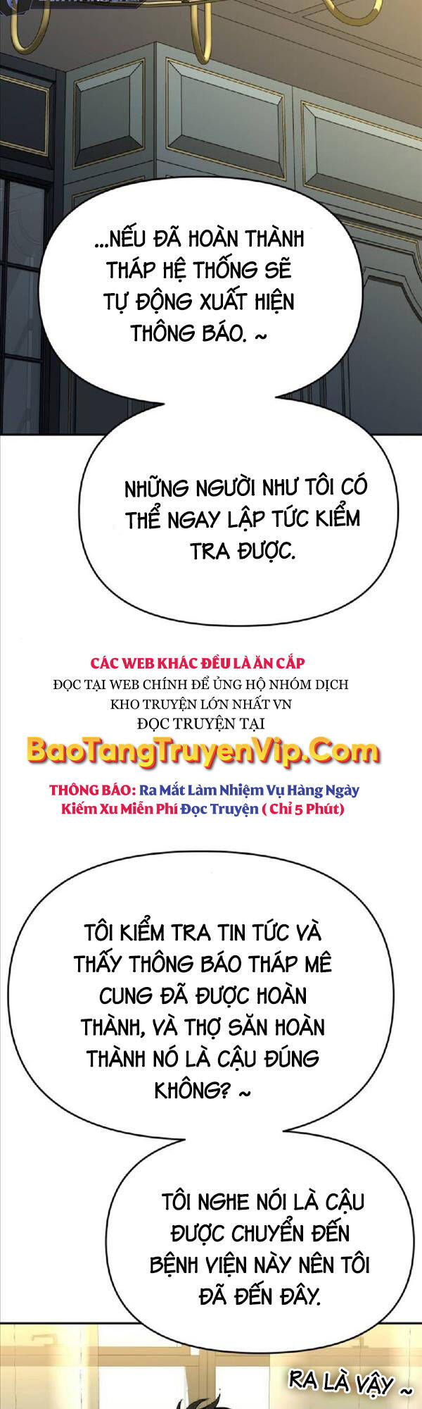 Ta từng là tháp vương