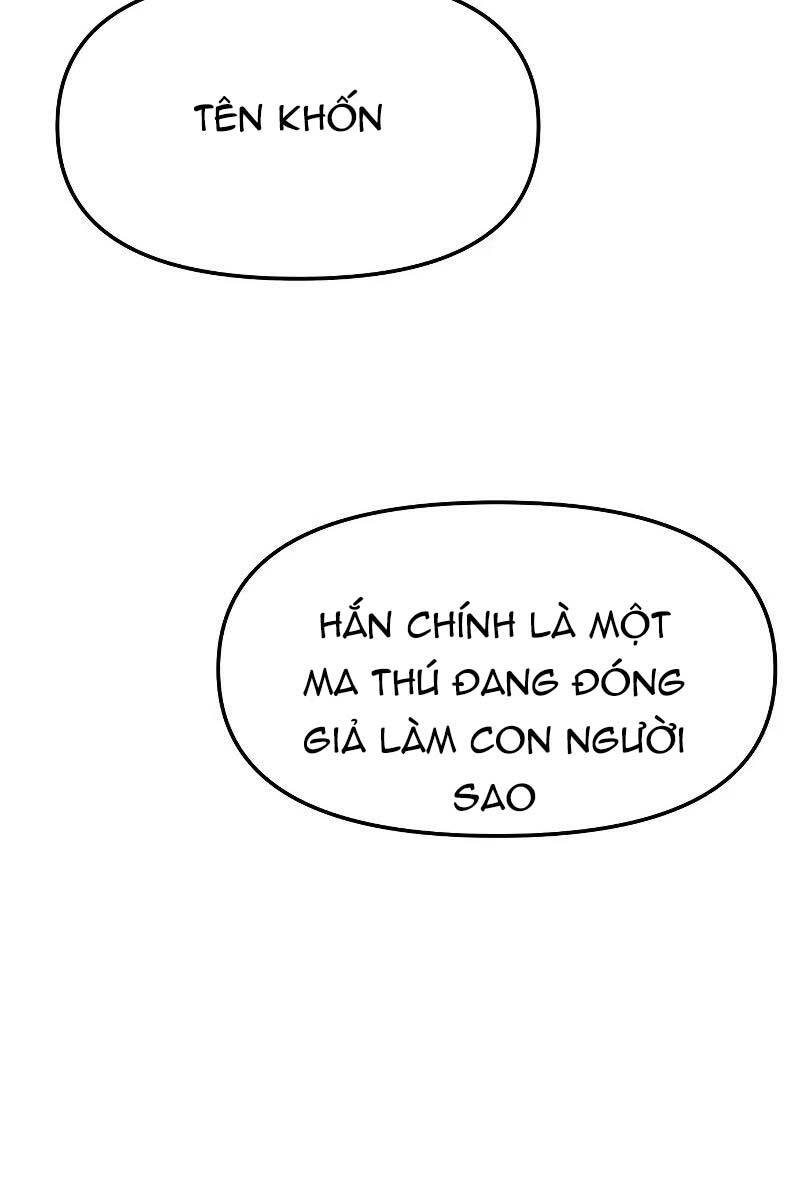 Ta từng là tháp vương