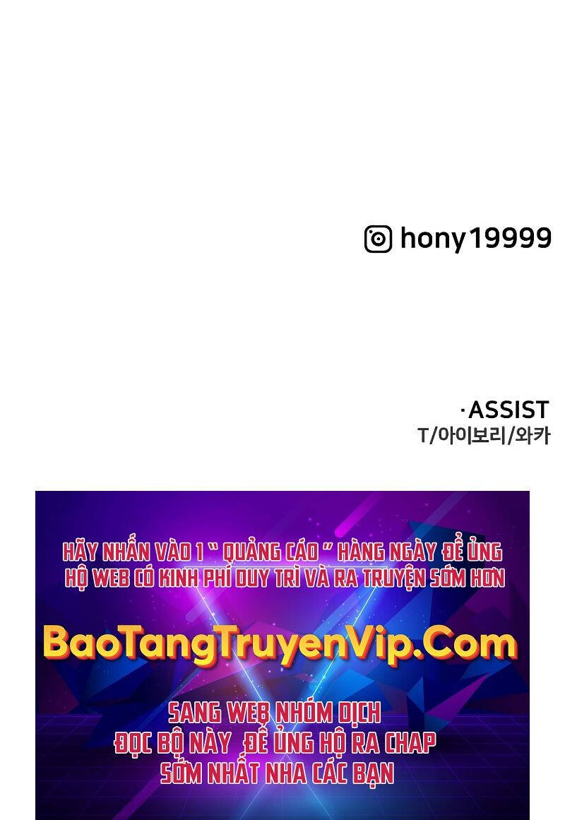 Ta từng là tháp vương