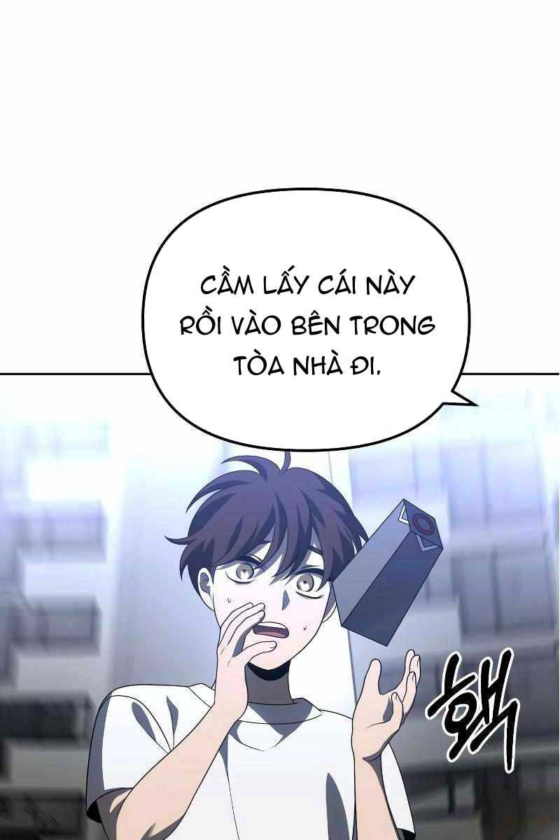 Ta từng là tháp vương