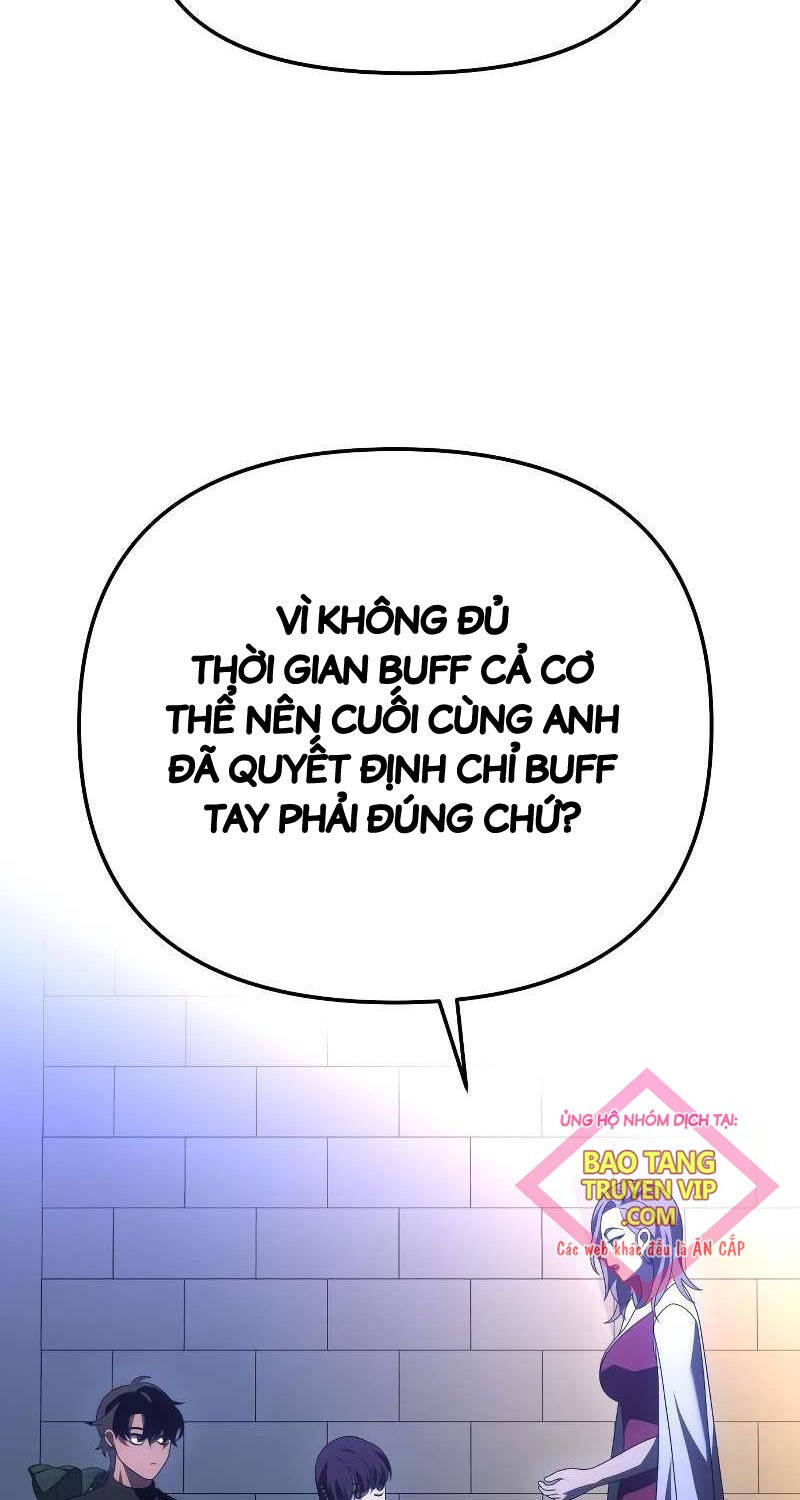 Ta từng là tháp vương