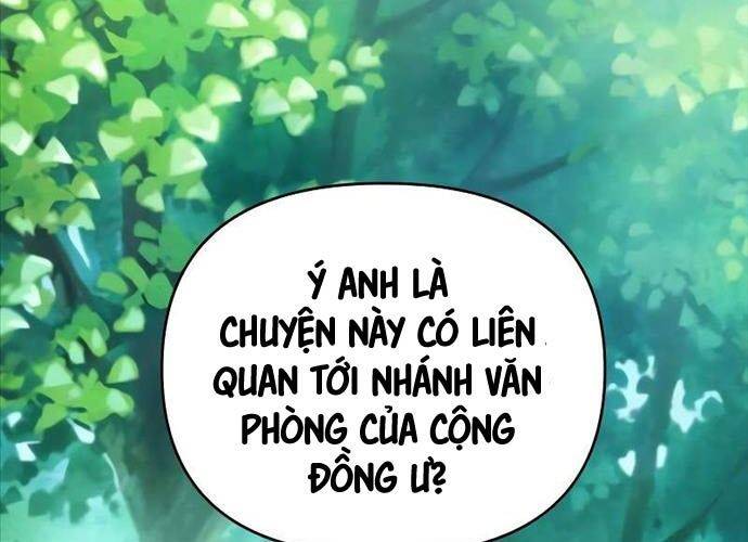 Ta từng là tháp vương