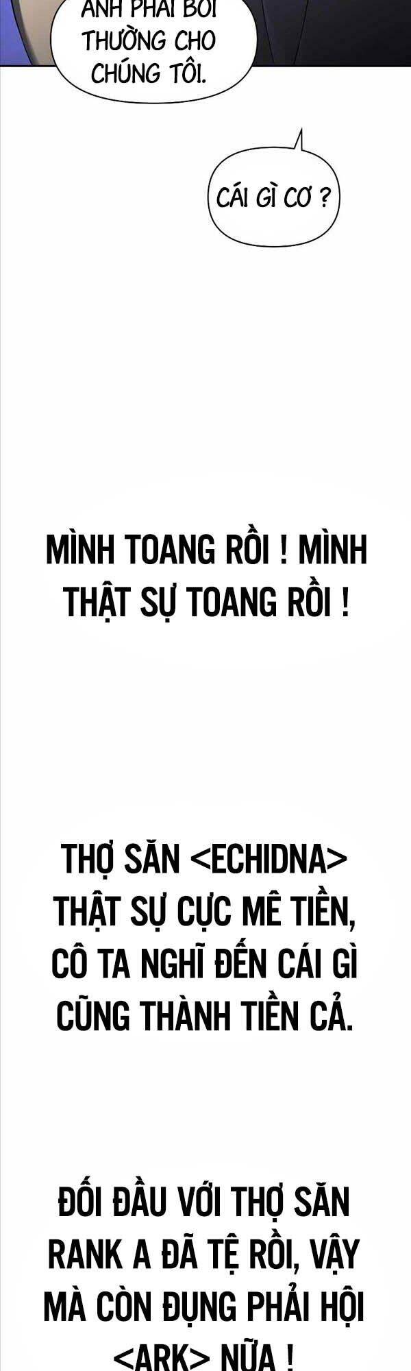 Ta từng là tháp vương