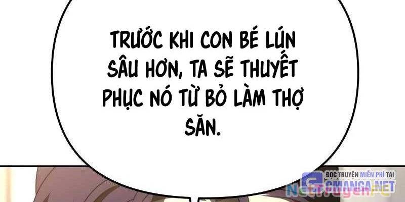 Ta từng là tháp vương