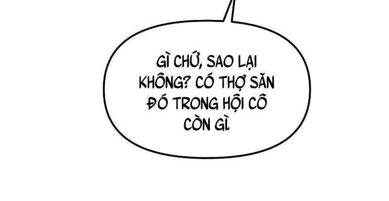 Ta từng là tháp vương