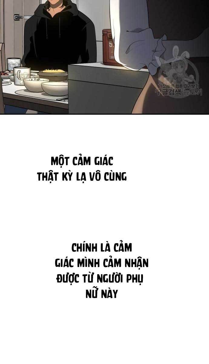 Ta từng là tháp vương