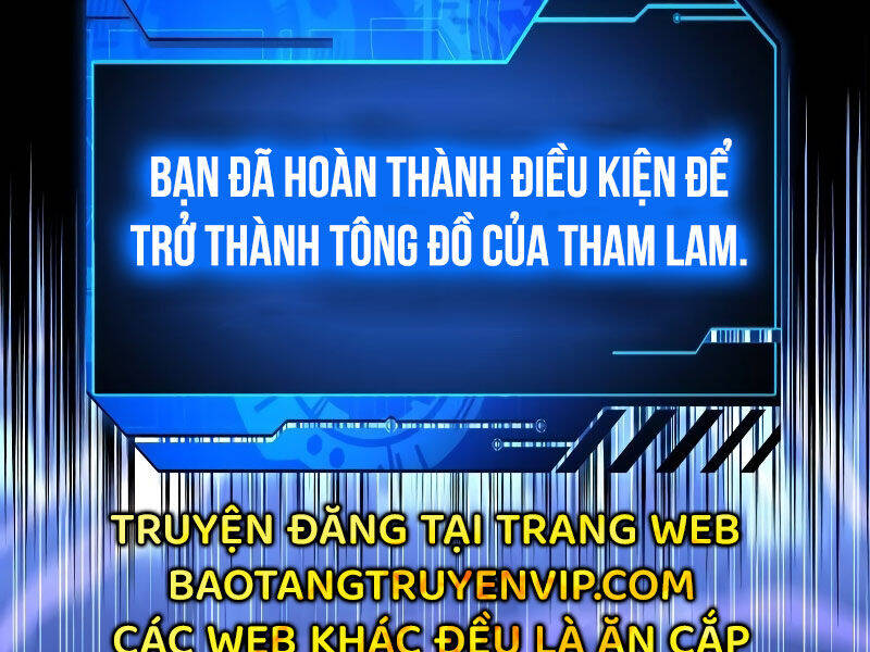 Ta từng là tháp vương