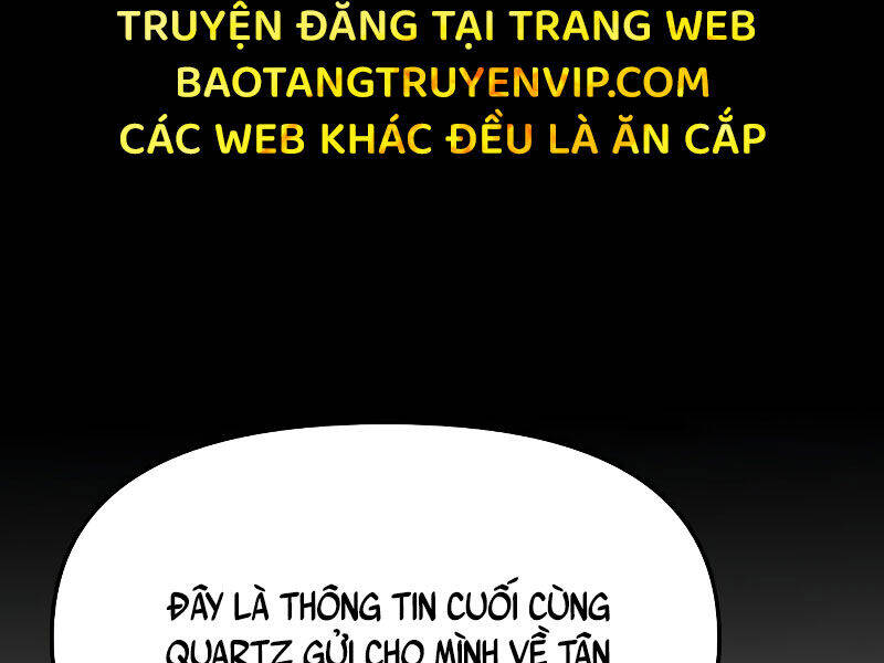 Ta từng là tháp vương