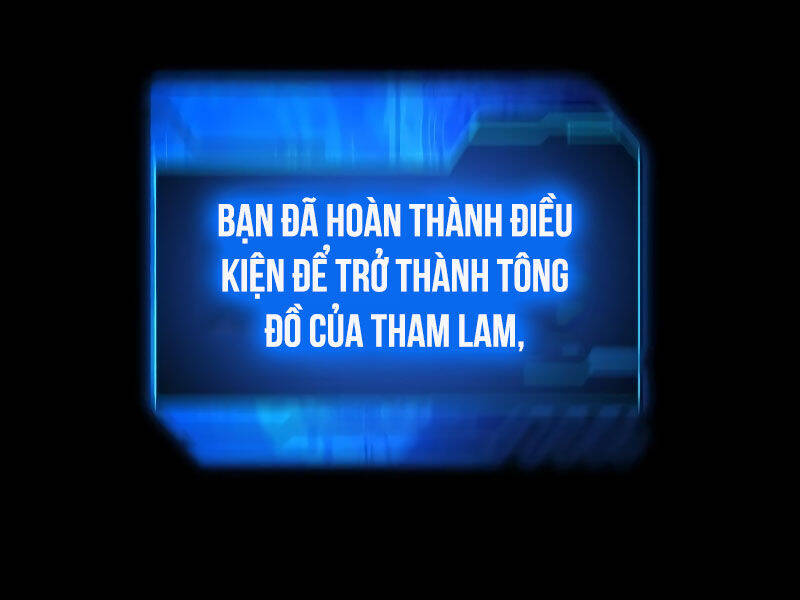 Ta từng là tháp vương