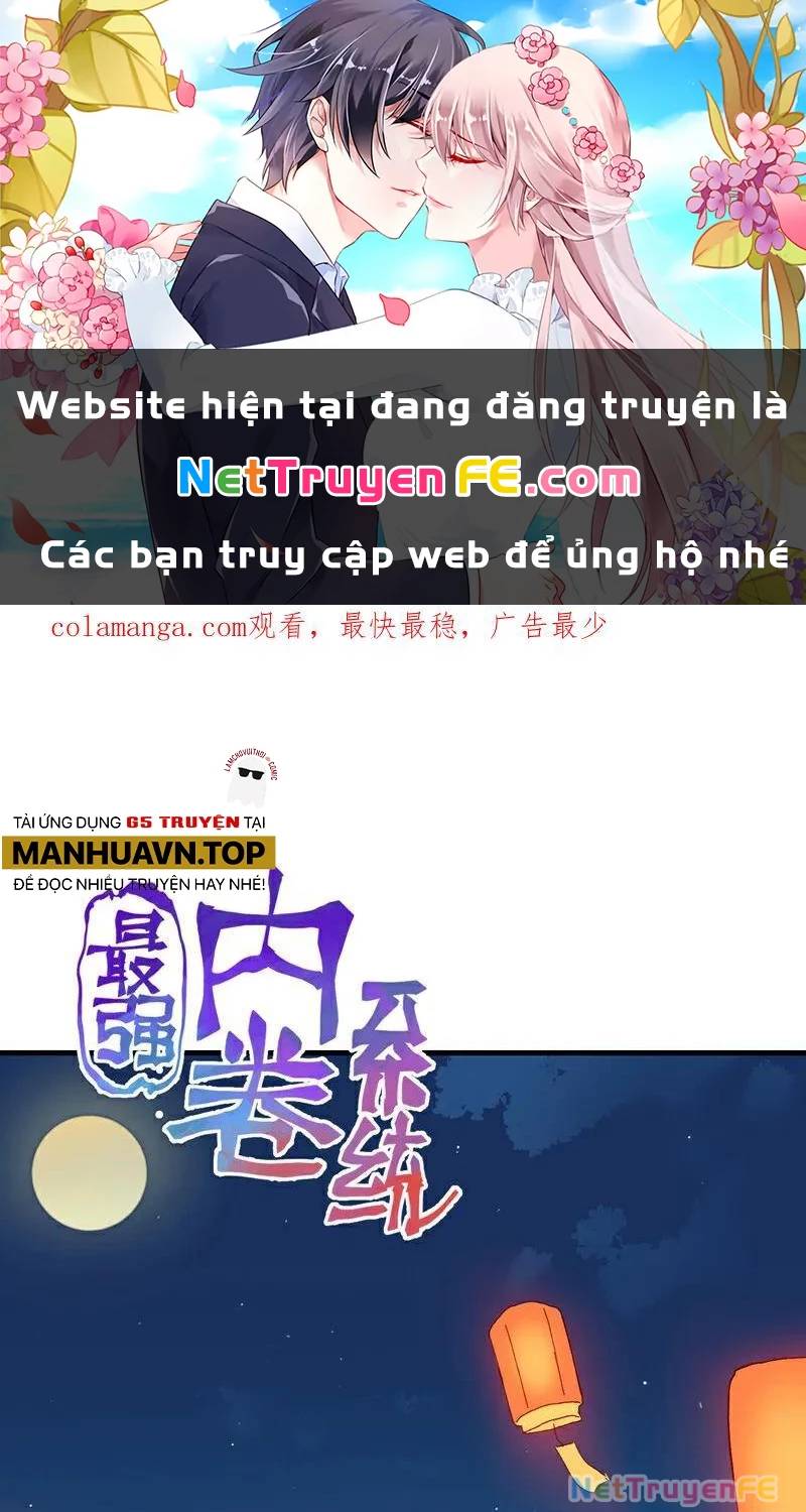 Tối cường võ hồn hệ thống