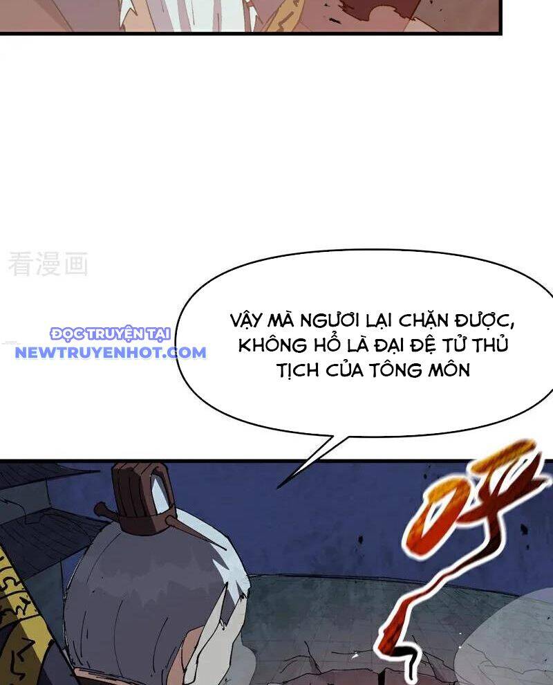 Tối cường võ hồn hệ thống