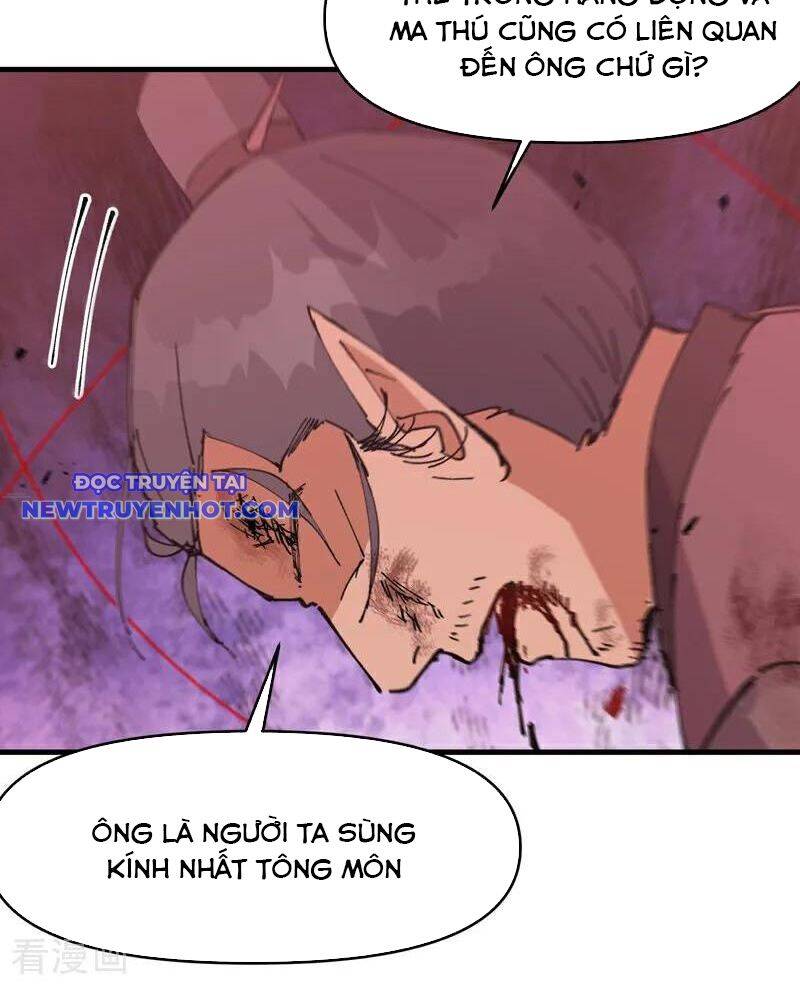 Tối cường võ hồn hệ thống