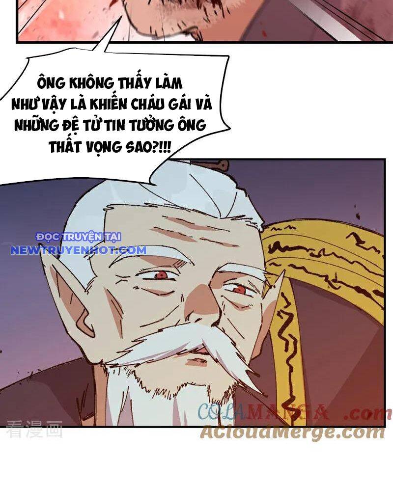 Tối cường võ hồn hệ thống