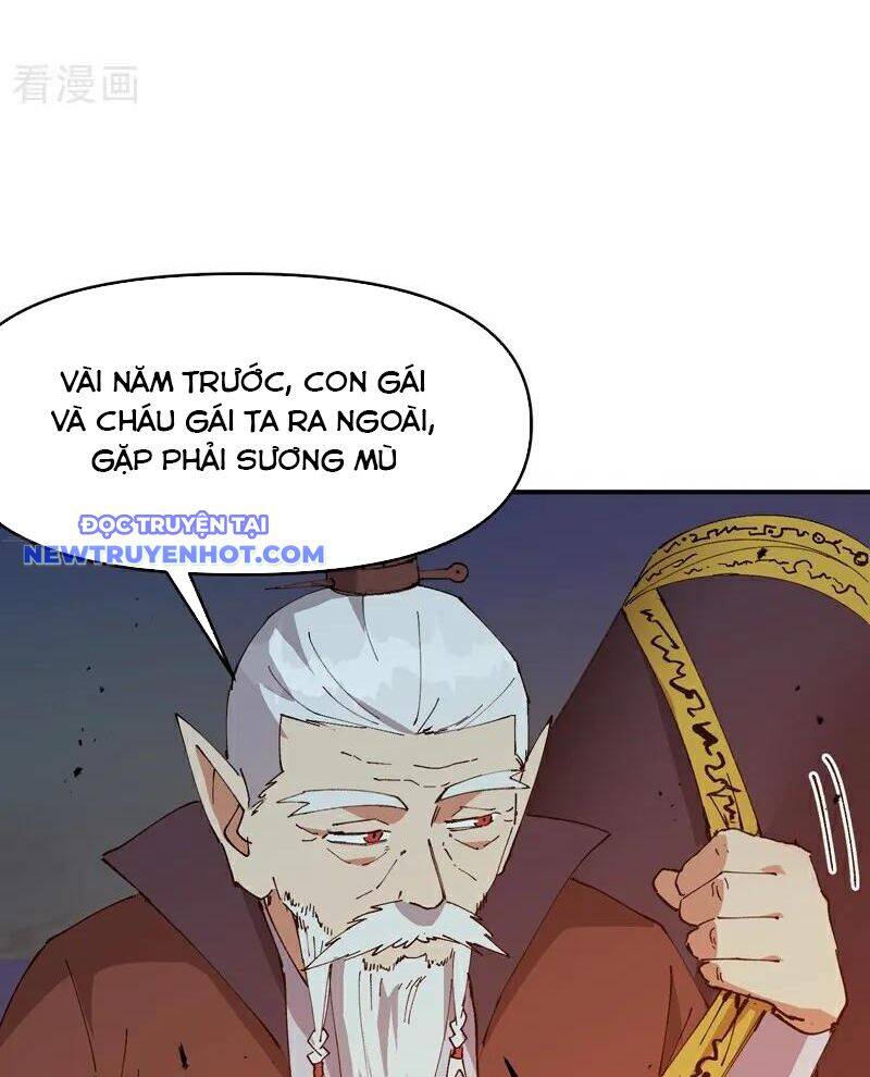 Tối cường võ hồn hệ thống