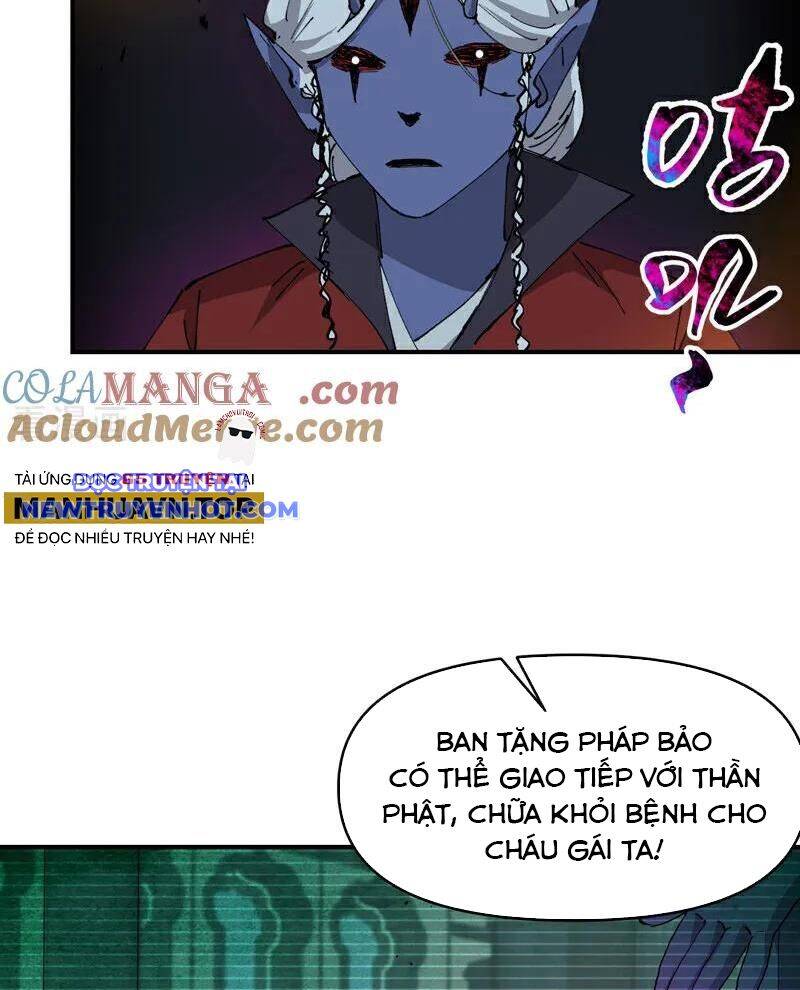 Tối cường võ hồn hệ thống
