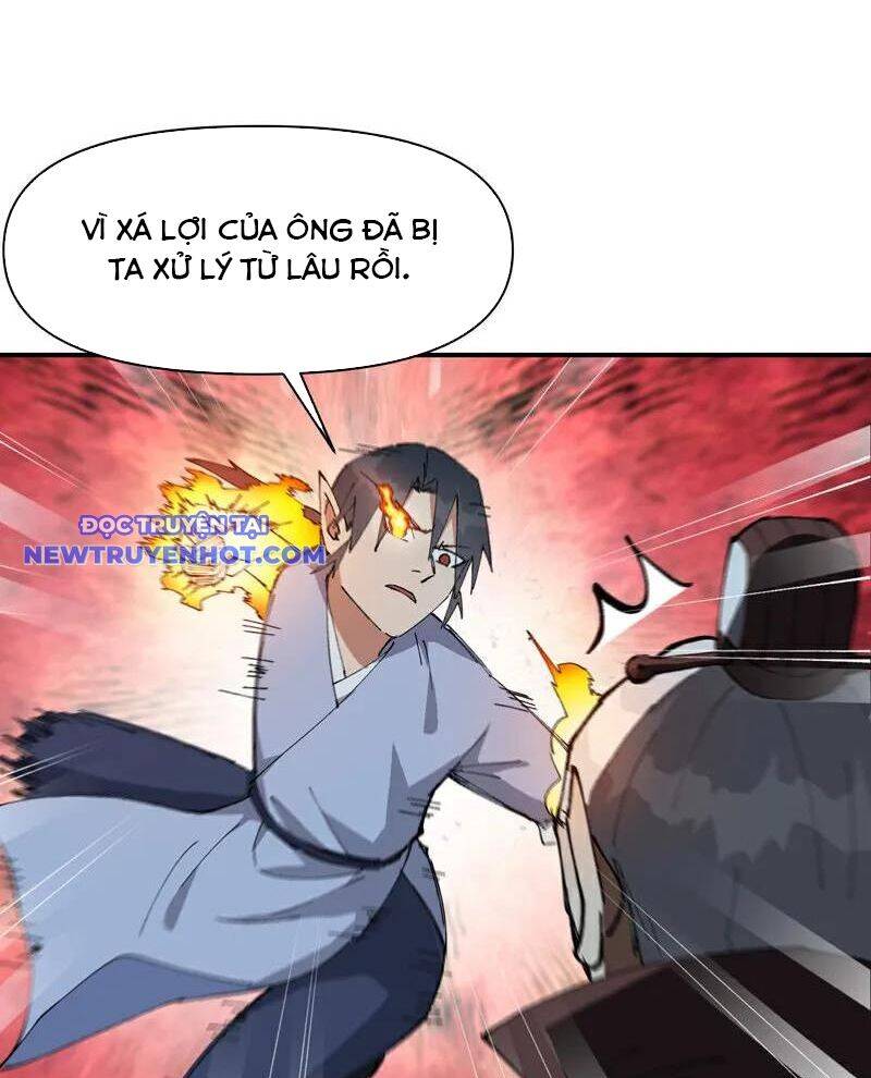 Tối cường võ hồn hệ thống
