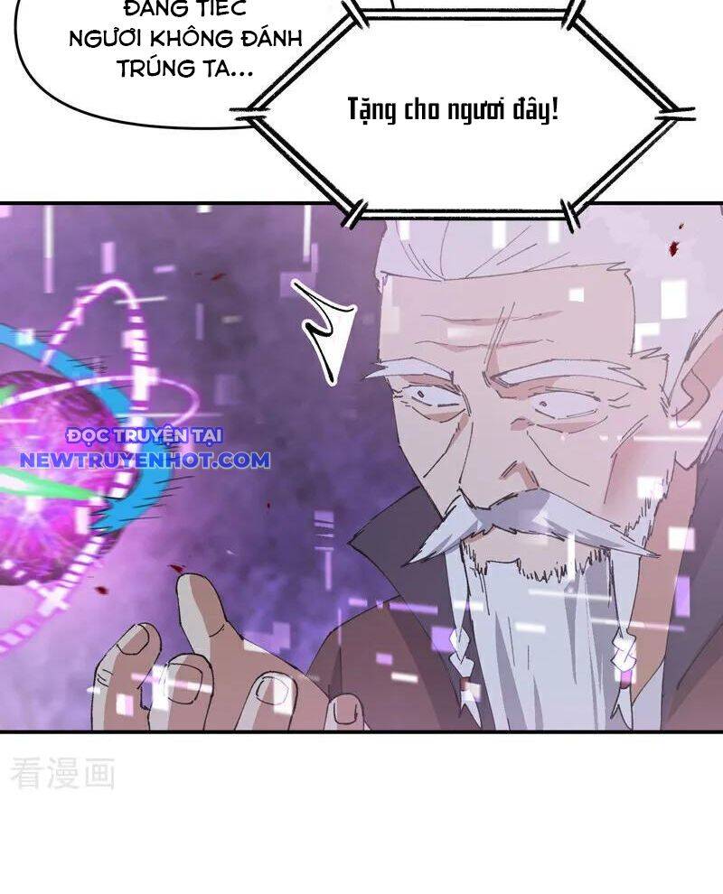 Tối cường võ hồn hệ thống
