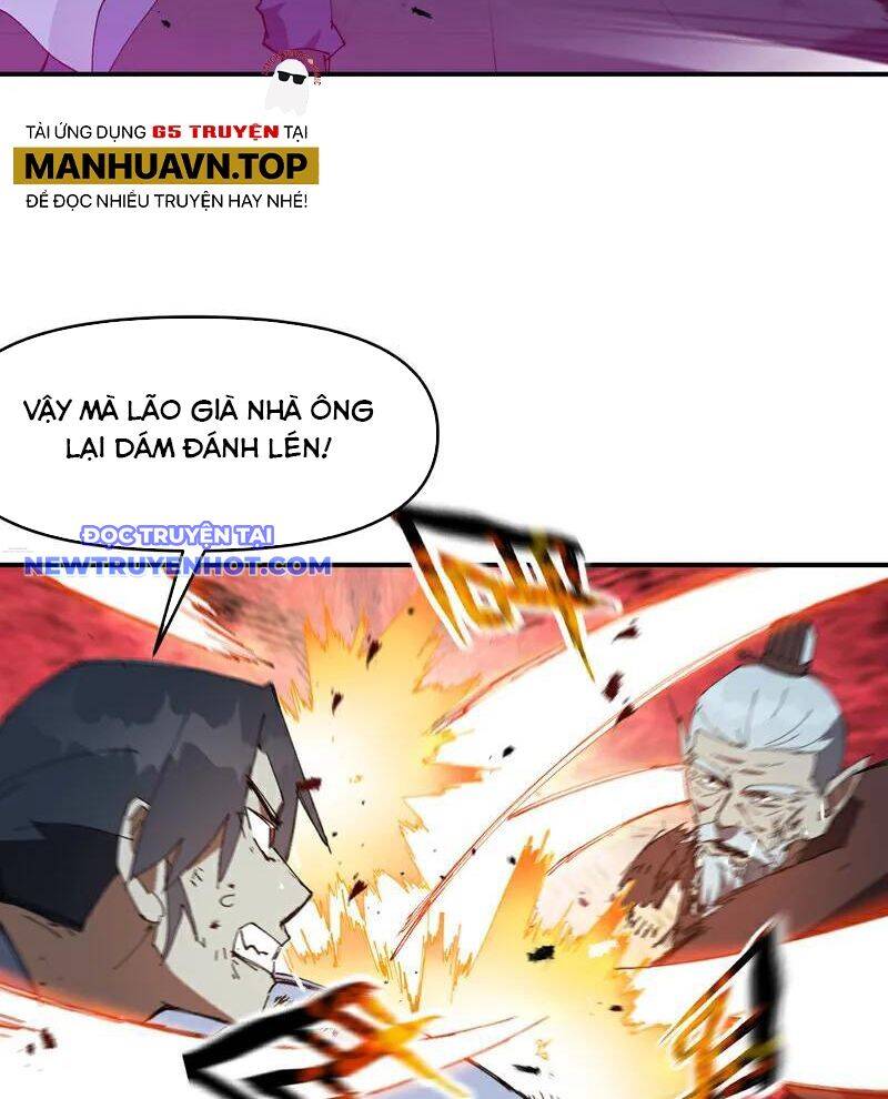 Tối cường võ hồn hệ thống