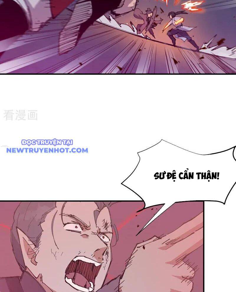 Tối cường võ hồn hệ thống