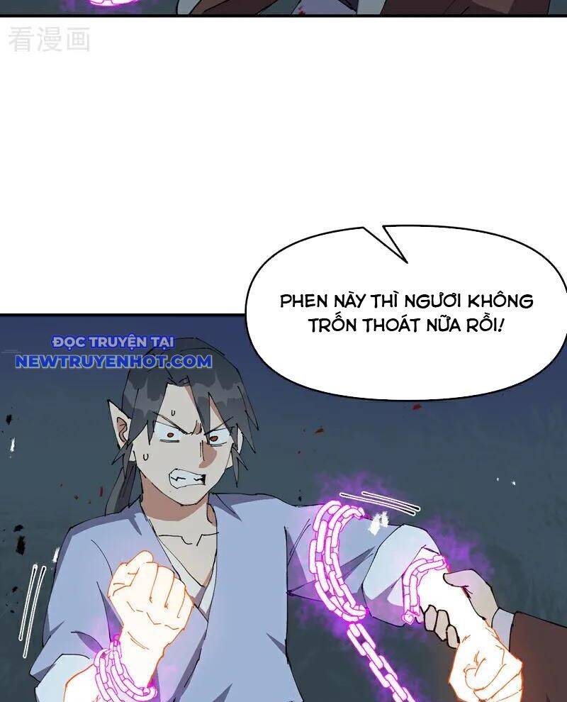 Tối cường võ hồn hệ thống