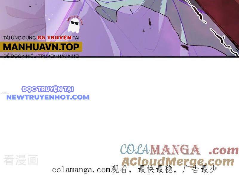 Tối cường võ hồn hệ thống