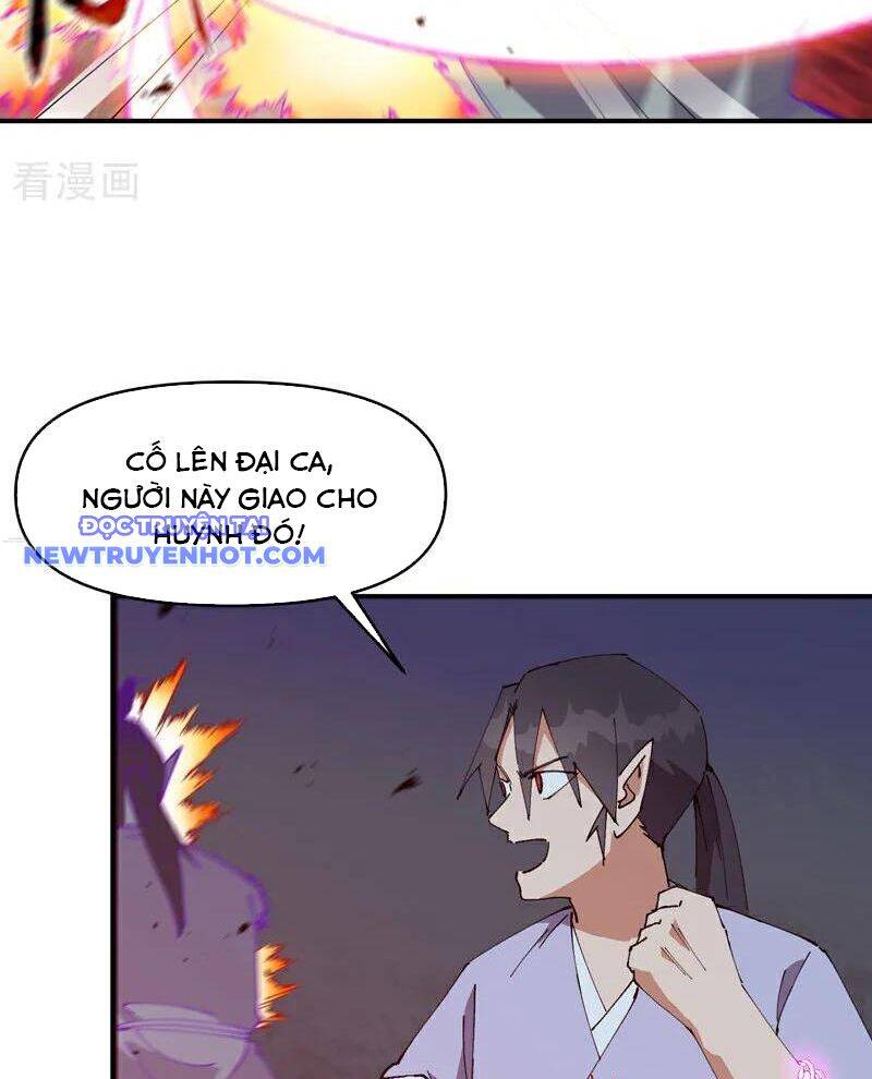 Tối cường võ hồn hệ thống
