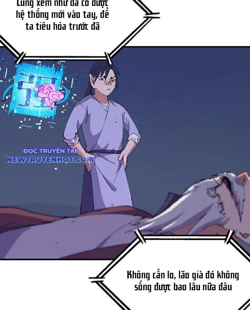Tối cường võ hồn hệ thống